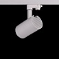 ART-FOCUS88 LED светильник трековый с регулируемым углом   -  Трековые светильники 